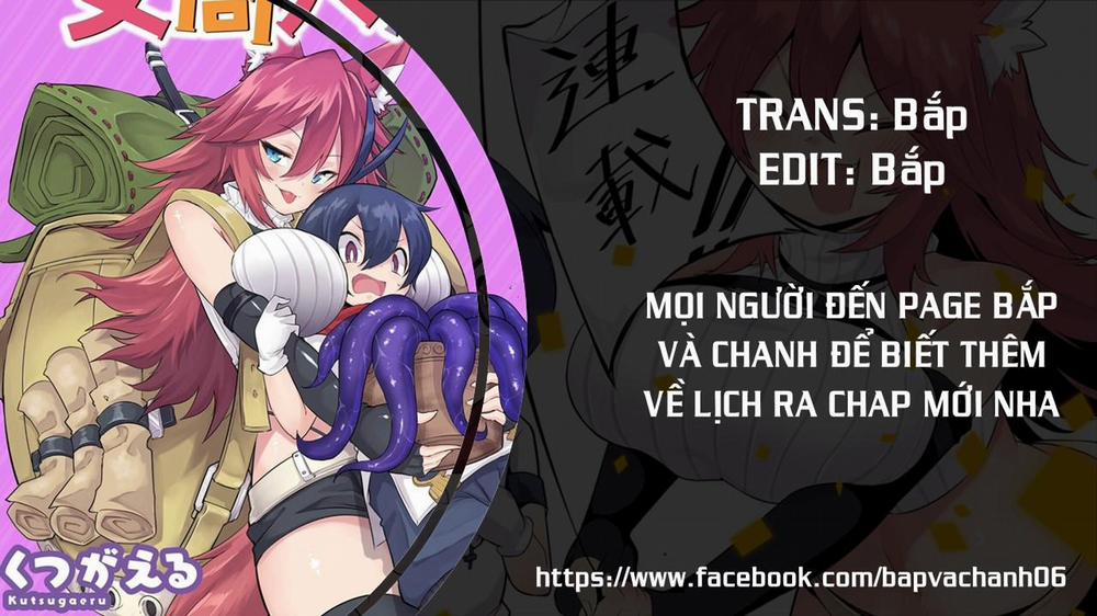 Tensei Shitara Dragon No Tamago Datta – Saikyou Igai Chương 20 Trang 1