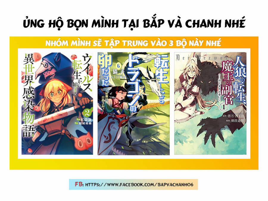 Tensei Shitara Dragon No Tamago Datta – Saikyou Igai Chương 31 Trang 21