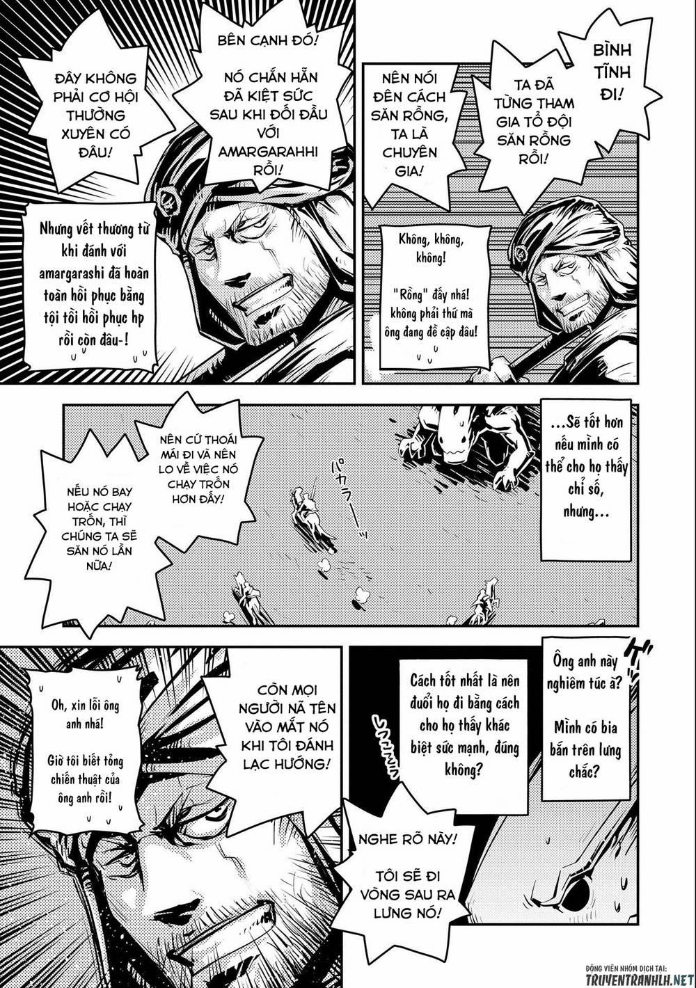 Tensei Shitara Dragon No Tamago Datta 27 trang 12