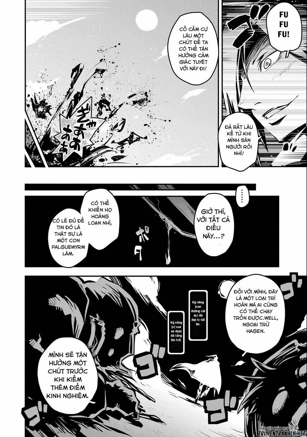 Tensei Shitara Dragon No Tamago Datta 28 trang 5