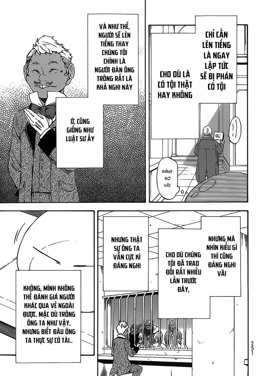 Tensei Shitara Slime Datta Ken 7 trang 3