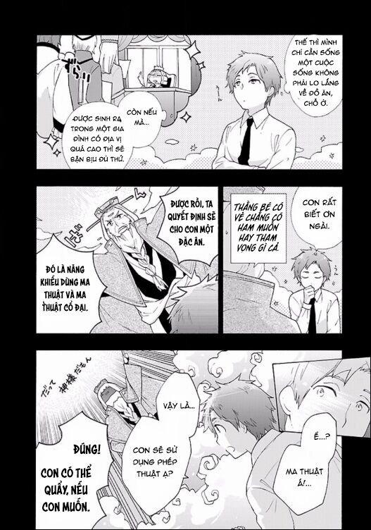 Tensei Shite Inaka De Slowlife Wo Okuritai 1 trang 14