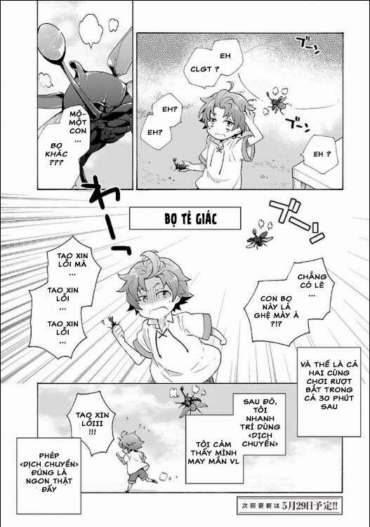 Tensei Shite Inaka De Slowlife Wo Okuritai 2 trang 18