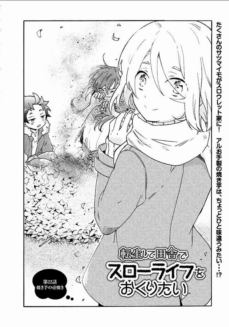 Tensei Shite Inaka De Slowlife Wo Okuritai 22 trang 2