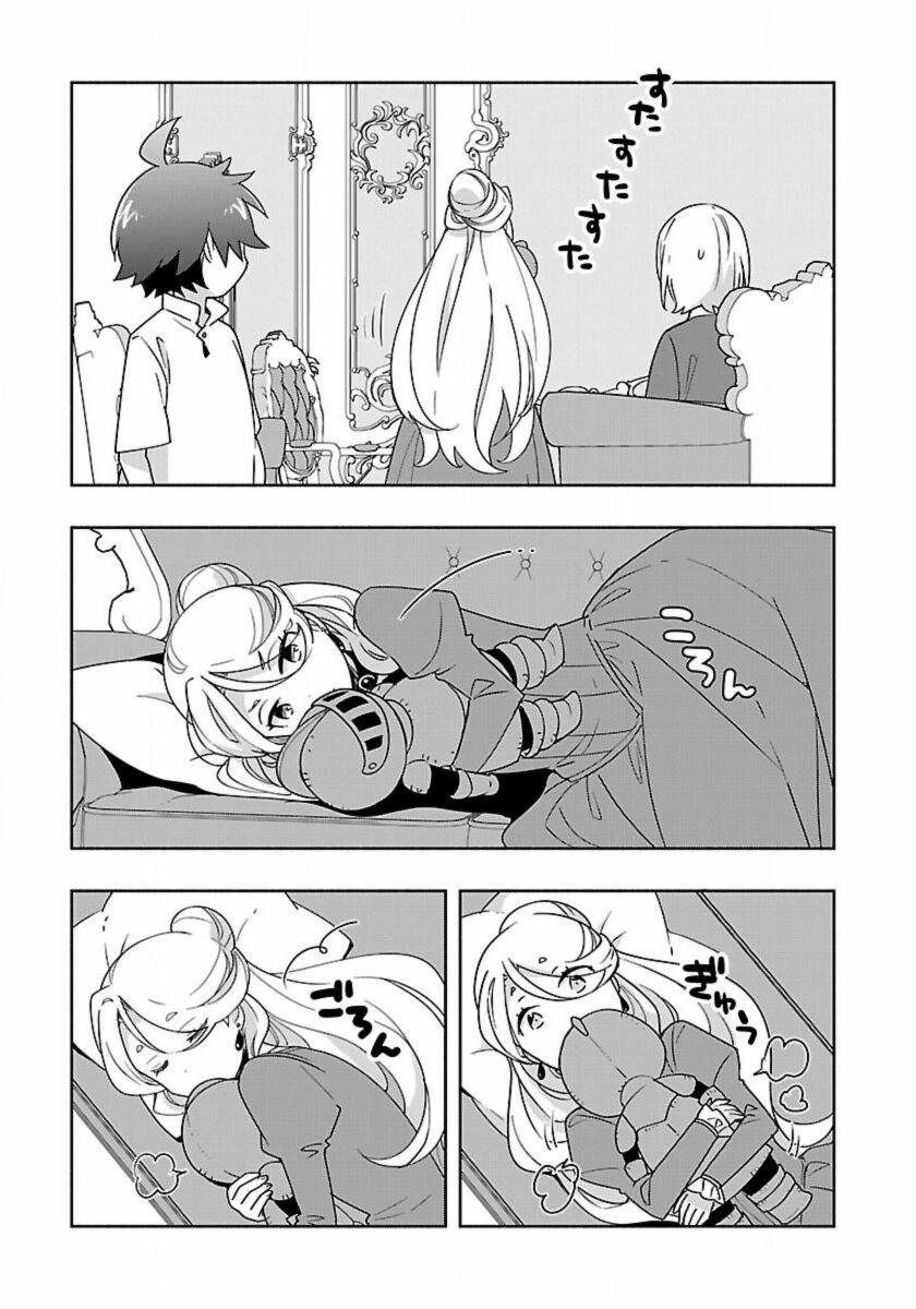 Tensei Shite Inaka De Slowlife Wo Okuritai 58 trang 11