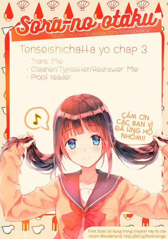 Tenseishichatta Yo (Iya, Gomen) 4 trang 2