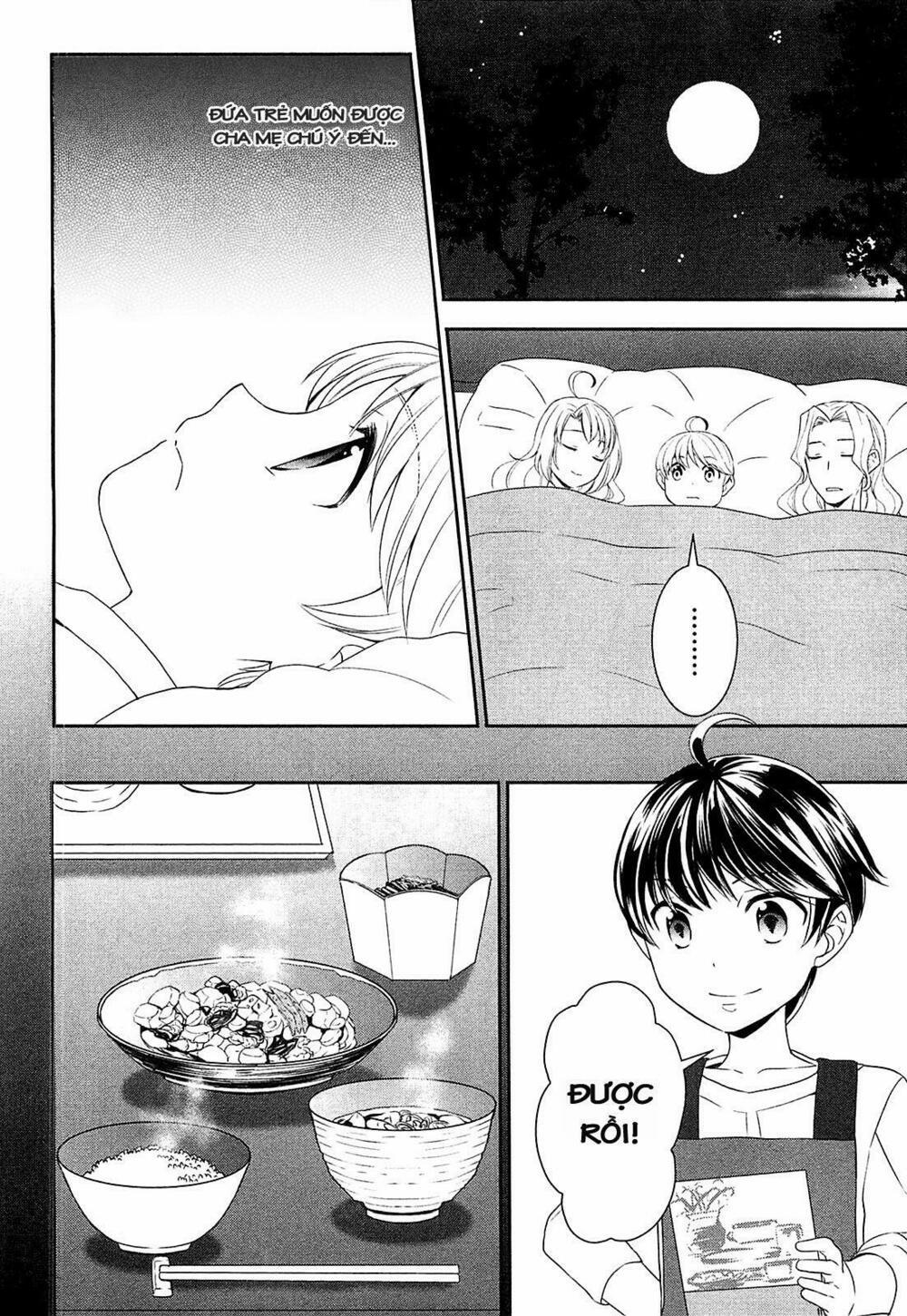 Tenseishichatta Yo (Iya, Gomen) 5 trang 14