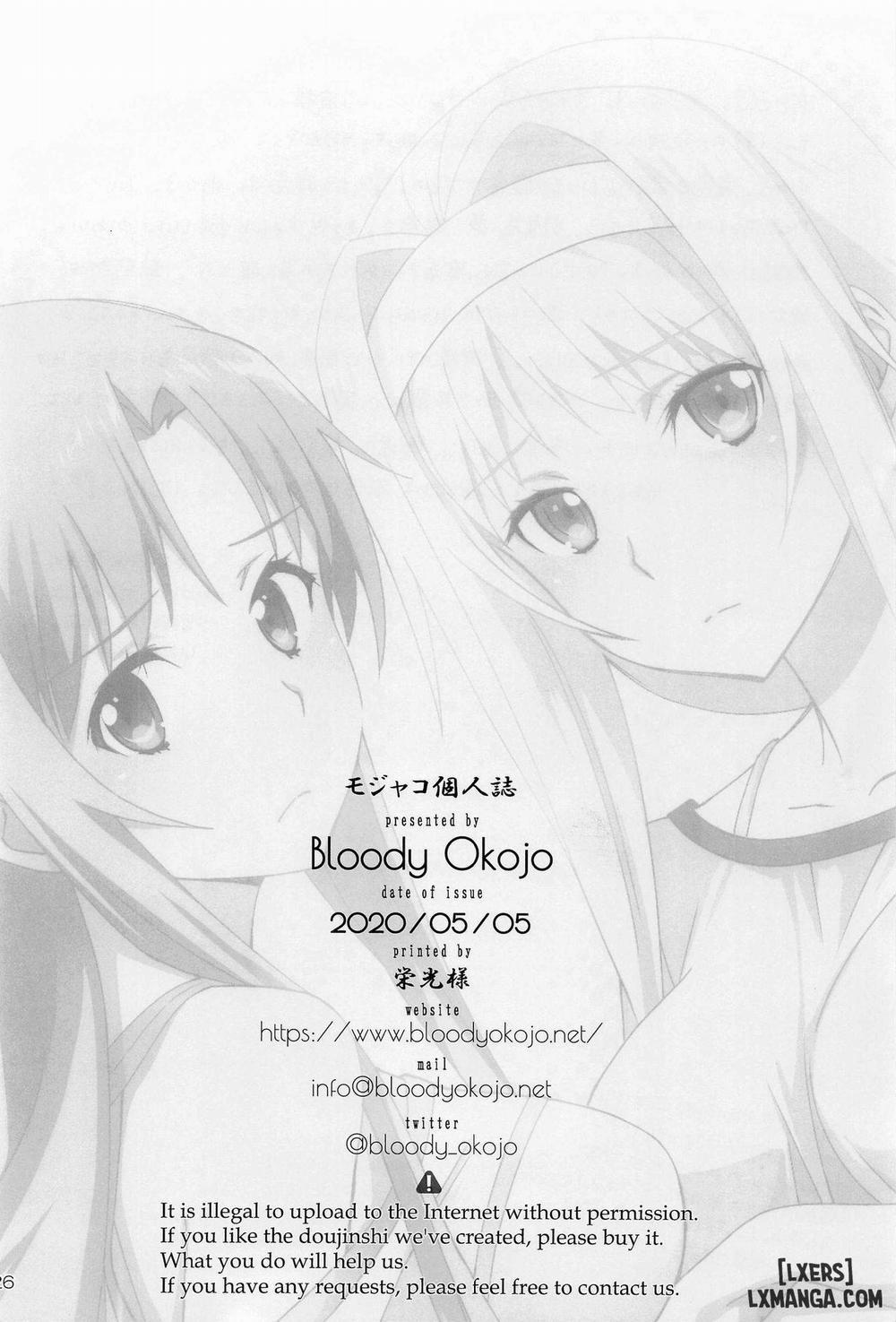 Tent no Ouji-sama Oneshot trang 24