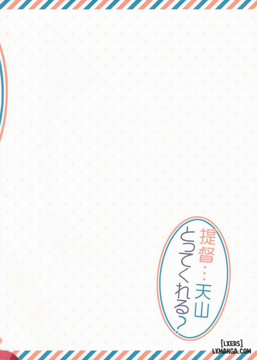 Tenzan Tottekureru Oneshot trang 18