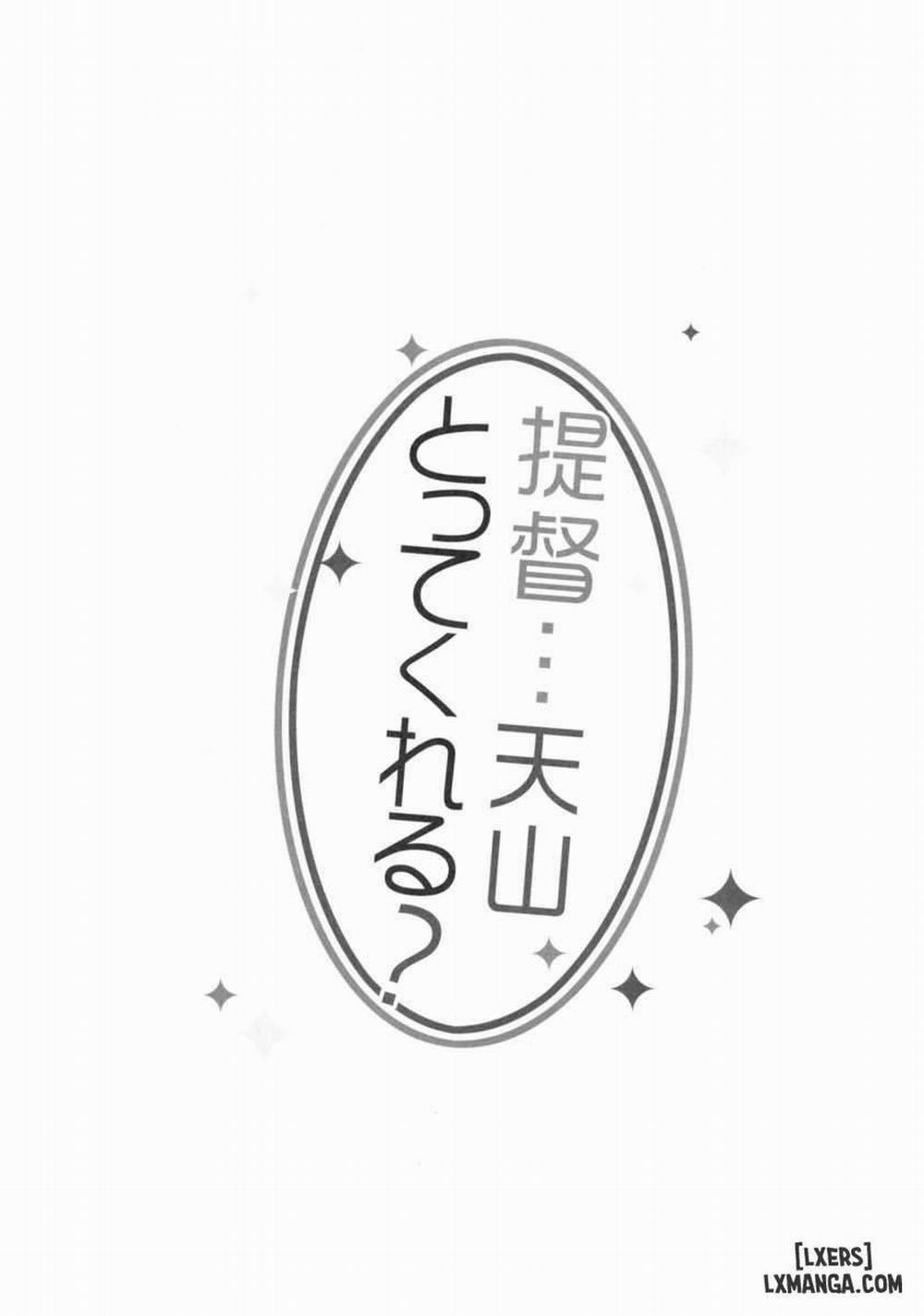 Tenzan Tottekureru Oneshot trang 2