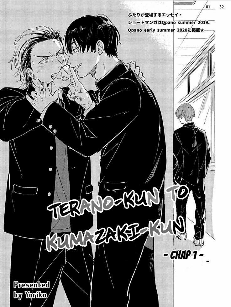 Terano-kun to Kumazaki-kun Chương 1 Trang 1