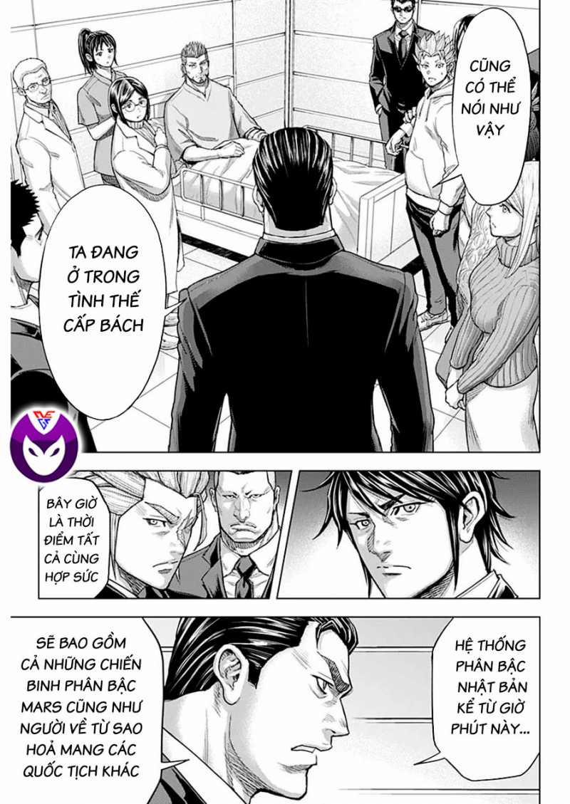 Terra Formars Chương 233 Trang 21