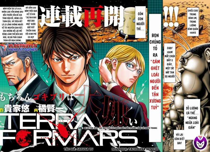 Terra Formars Chương 233 Trang 4