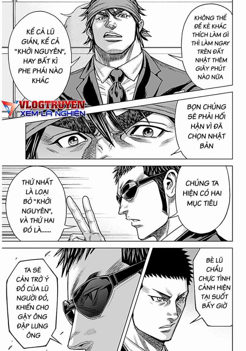 Terra Formars Chương 234 Trang 11