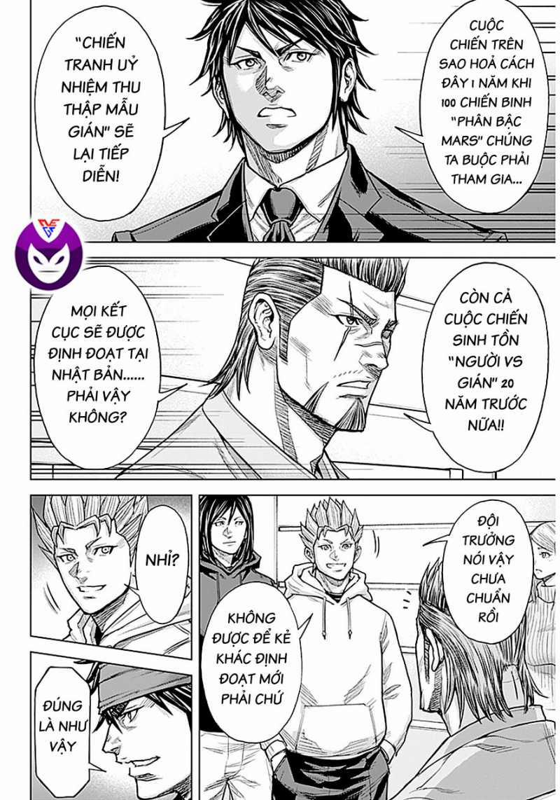 Terra Formars Chương 234 Trang 10