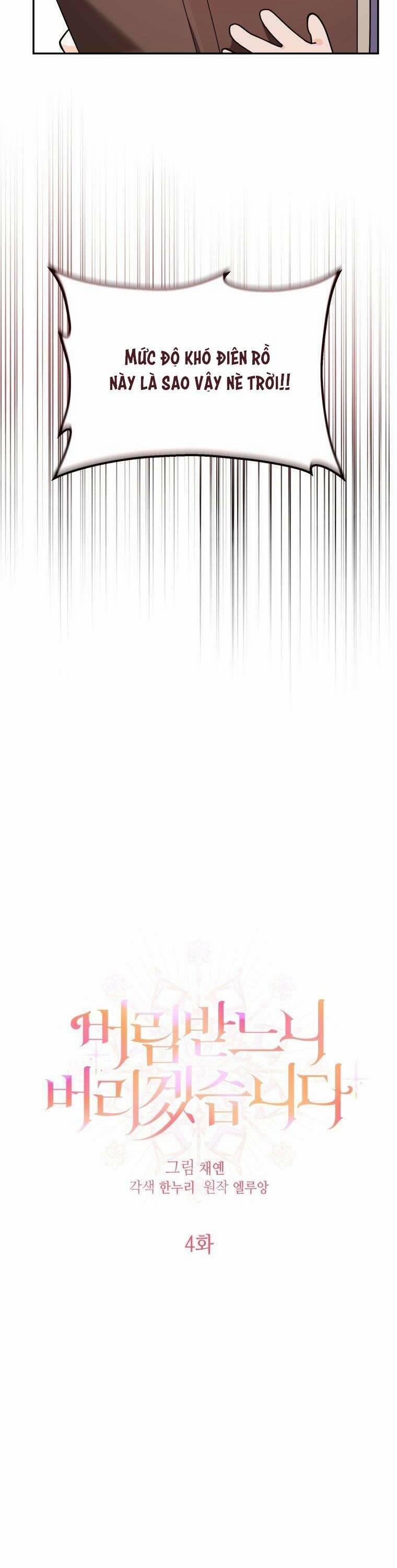 Thà Là Người Bỏ Rơi Còn Hơn Là Bị Bỏ Rơi 4 trang 1