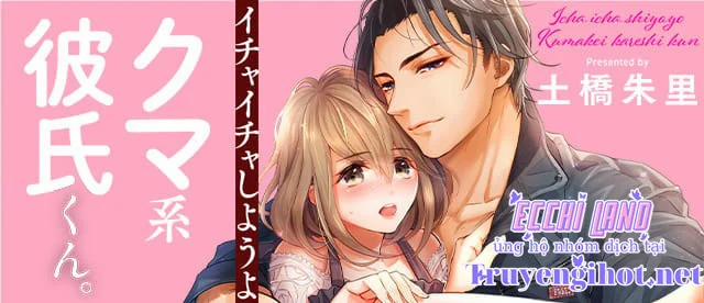 Thả Thính Chàng Gấu Nhà Tôi 5.2 trang 5