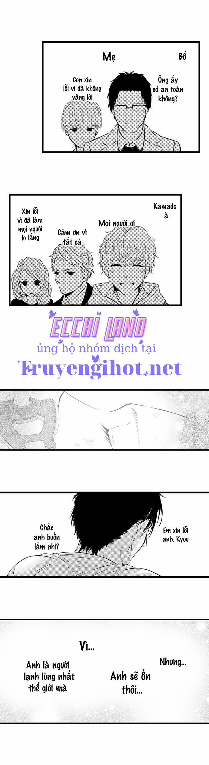 Thả Thính Chàng Gấu Nhà Tôi 59.1 trang 5