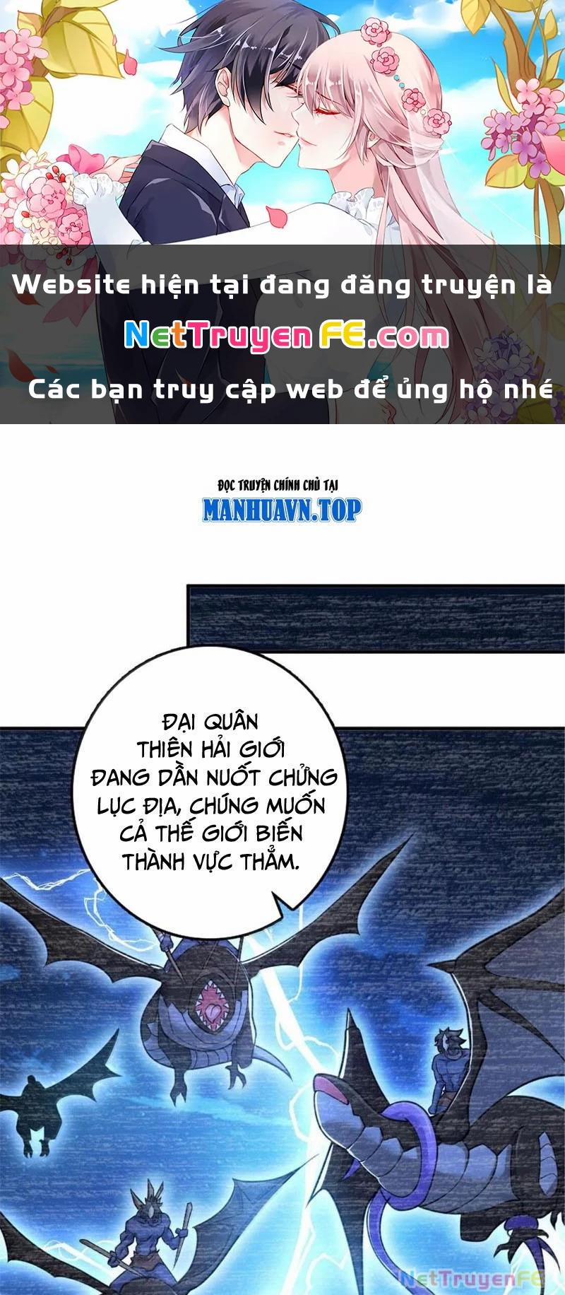 Thả Vu Nữ Đó Ra Chương 593 Trang 1