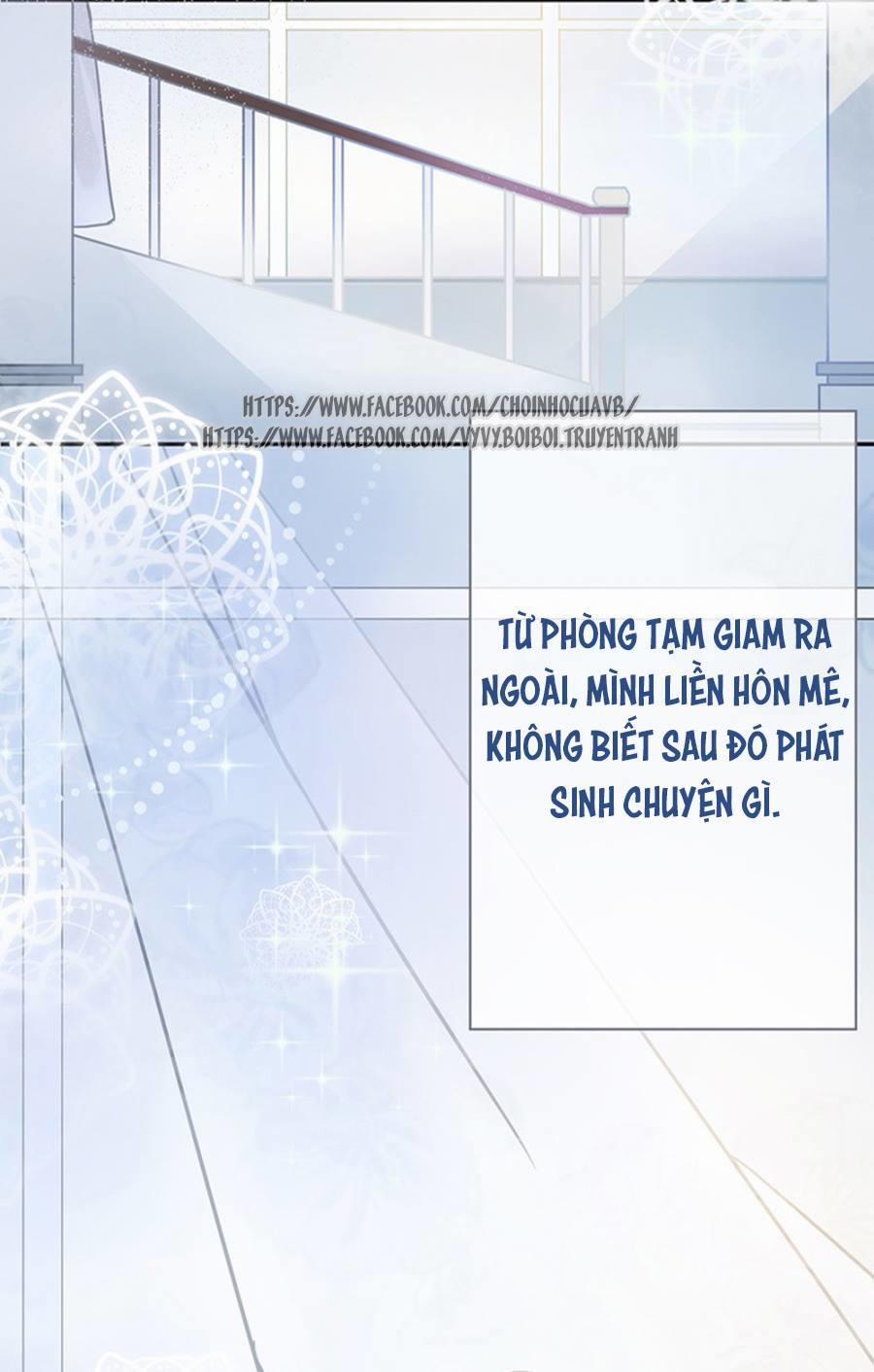 Thác Sủng Thiên Giá Danh Viên 10 trang 7