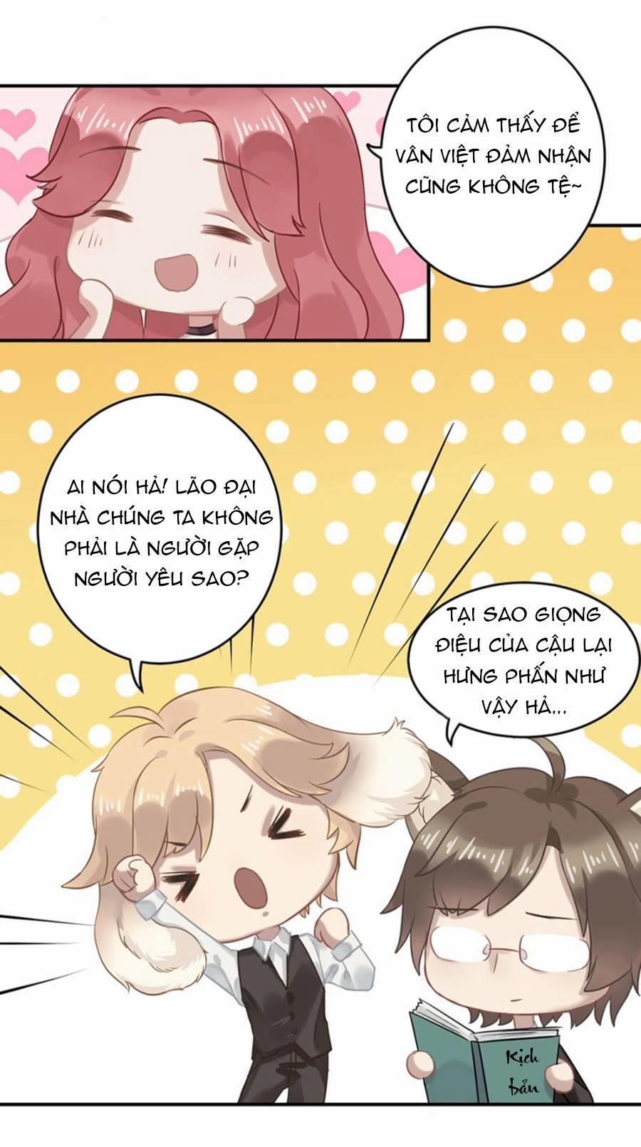 Thác Sủng Thiên Giá Danh Viên 14 trang 27