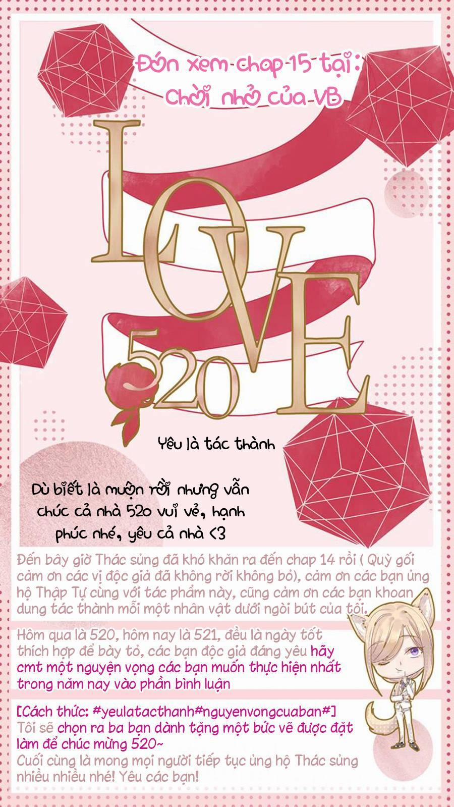 Thác Sủng Thiên Giá Danh Viên 14 trang 32