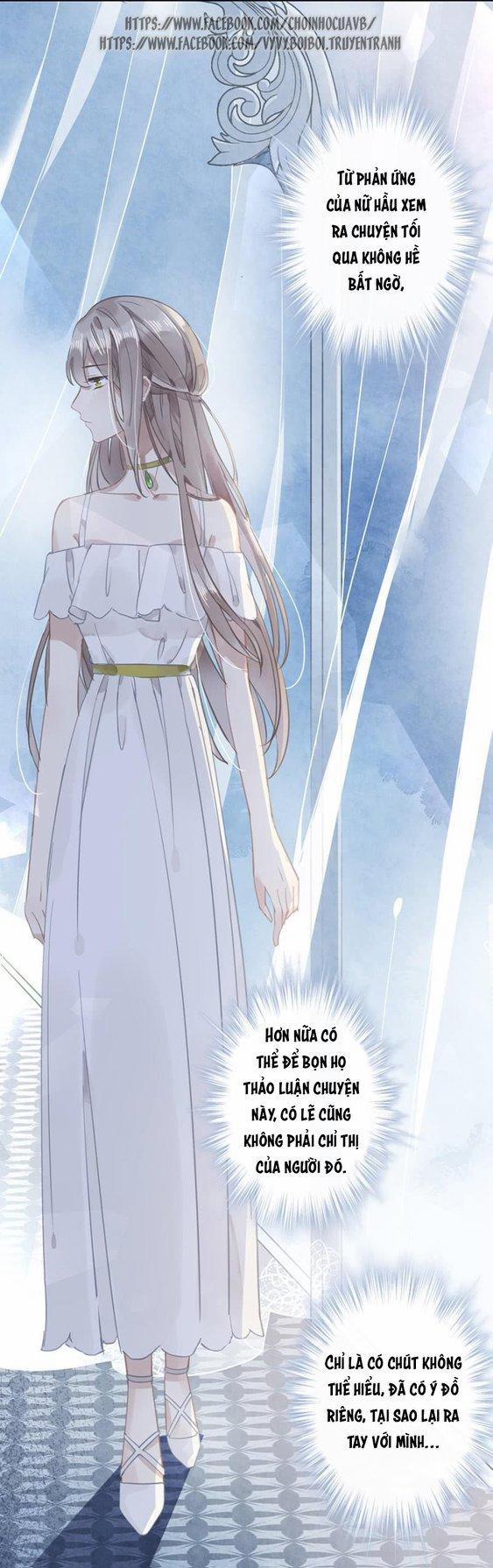 Thác Sủng Thiên Giá Danh Viên 15 trang 13