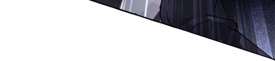 Thác Sủng Thiên Giá Danh Viên 20 trang 26