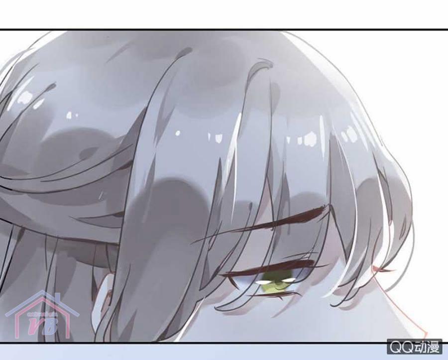 Thác Sủng Thiên Giá Danh Viên 23 trang 11