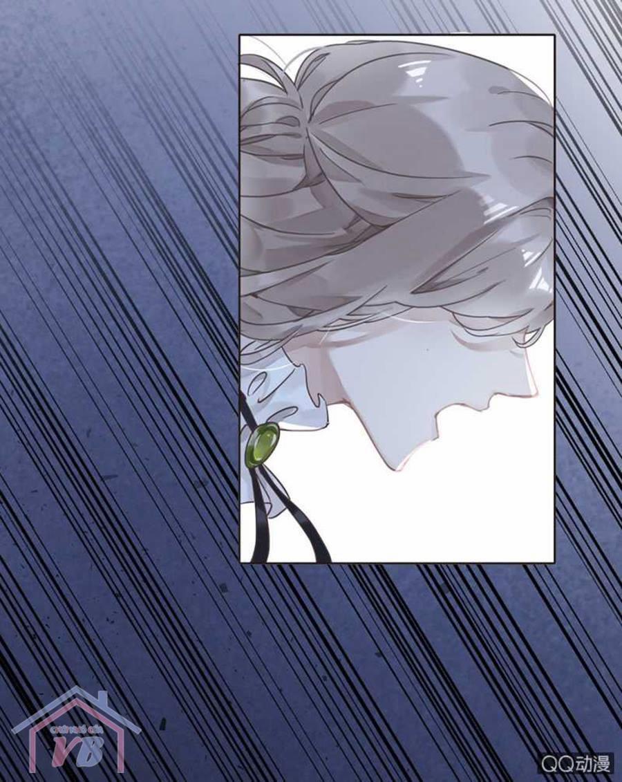 Thác Sủng Thiên Giá Danh Viên 24 trang 28