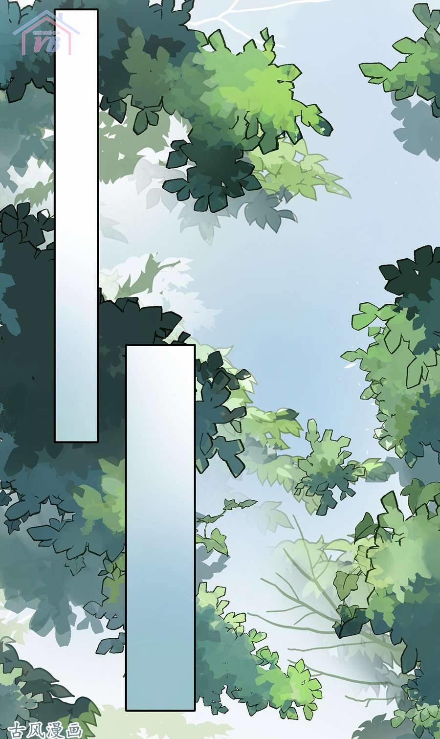 Thác Sủng Thiên Giá Danh Viên 29 trang 11