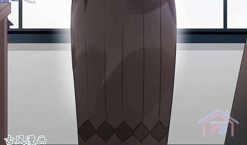 Thác Sủng Thiên Giá Danh Viên 32 trang 31