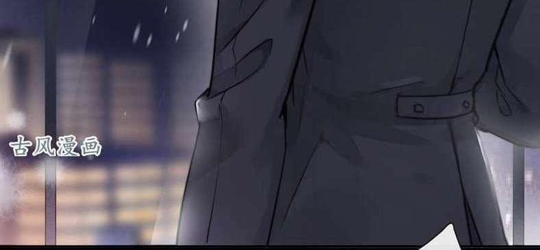 Thác Sủng Thiên Giá Danh Viên 33 trang 13