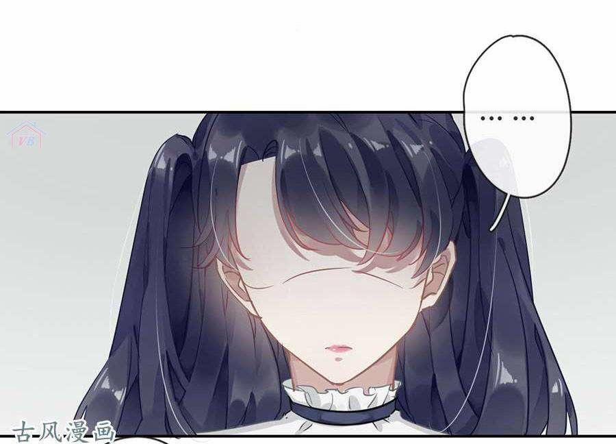 Thác Sủng Thiên Giá Danh Viên 33 trang 6