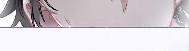 Thác Sủng Thiên Giá Danh Viên 35 trang 21