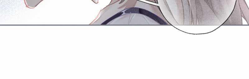 Thác Sủng Thiên Giá Danh Viên 35 trang 23