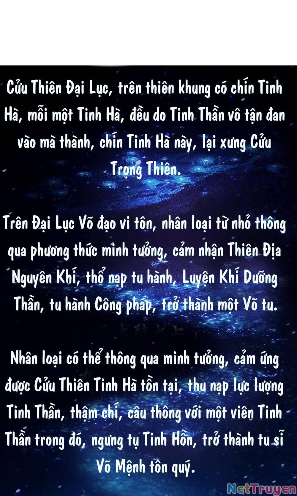 Thái Cổ Thần Vương Chương 1 Trang 2