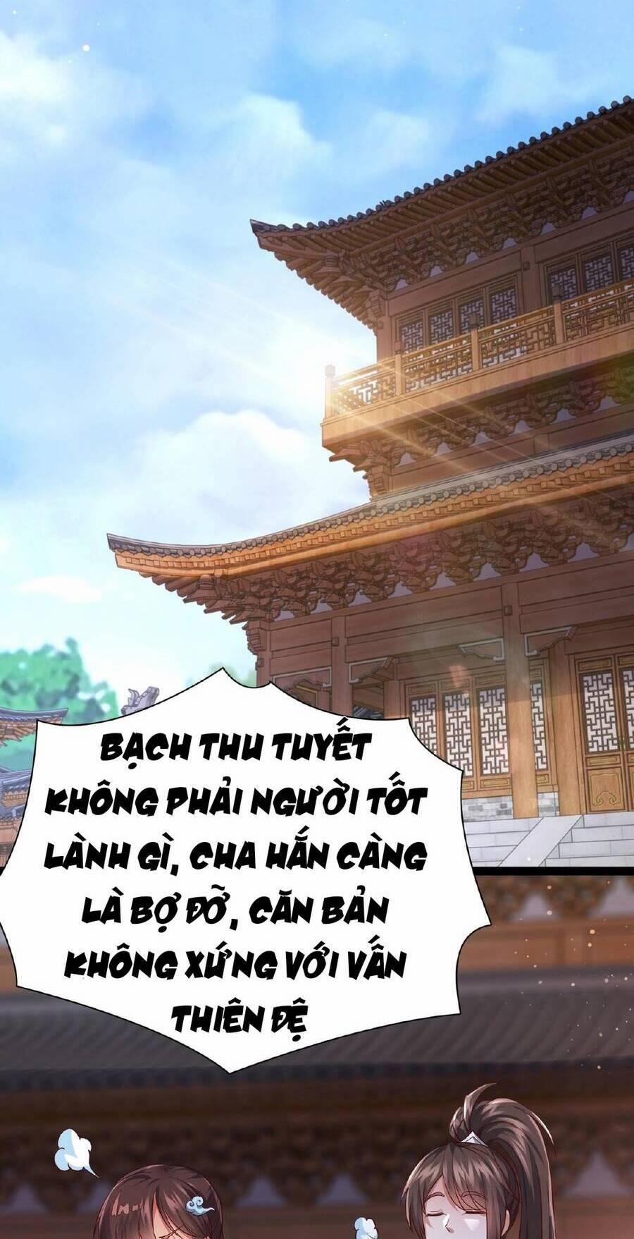 Thái Cổ Thần Vương Chương 4 Trang 25