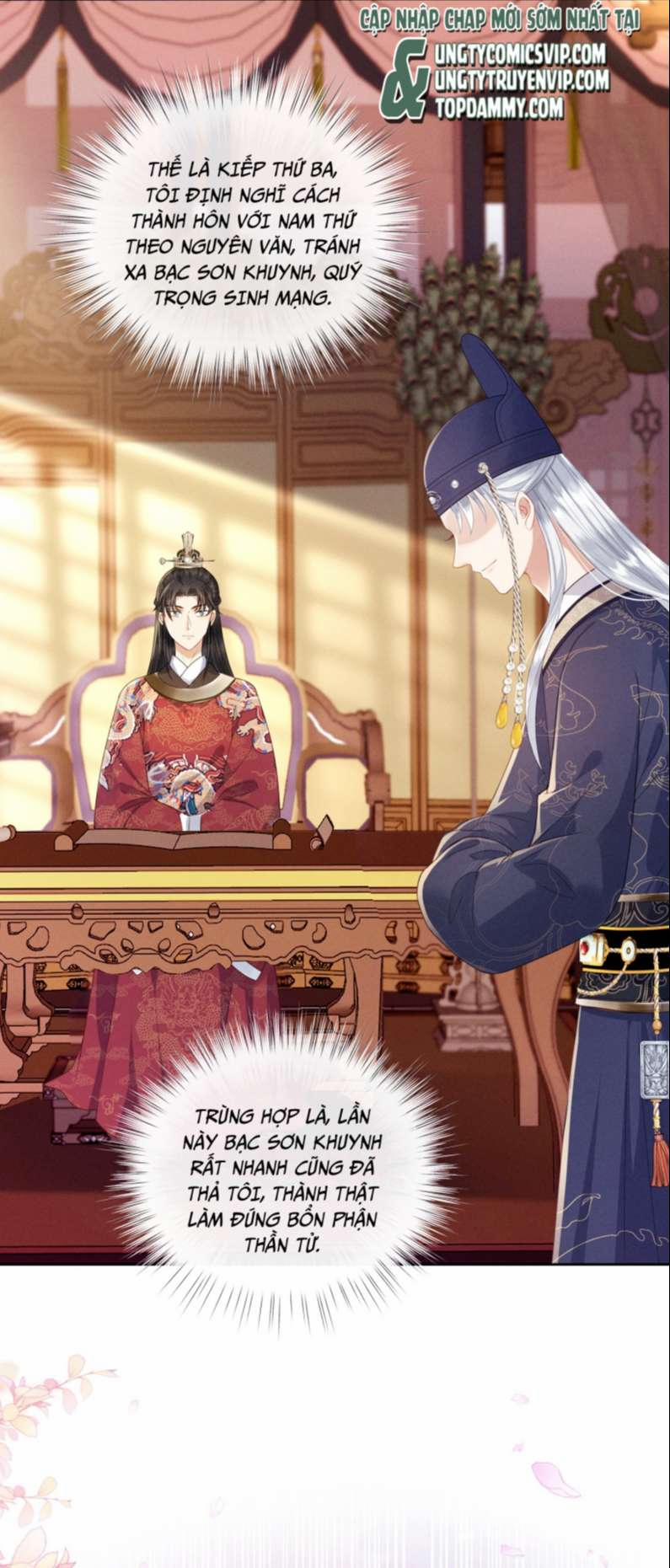 Thái Giám Bắt Nạt Người 1 trang 13