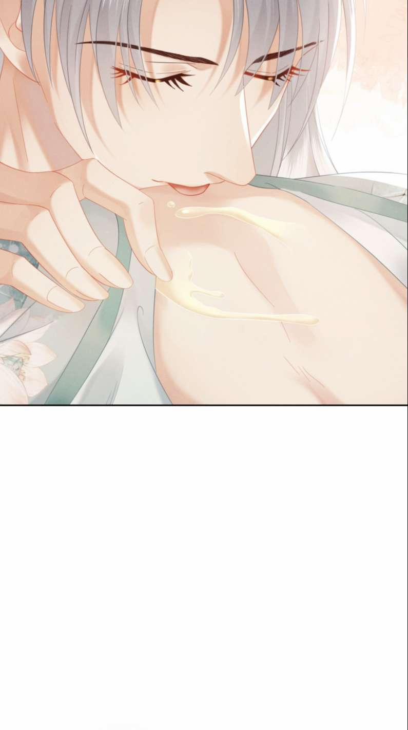 Thái Giám Bắt Nạt Người 13 trang 16