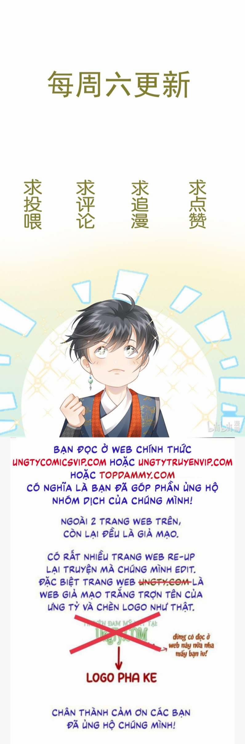 Thái Giám Bắt Nạt Người 13 trang 44