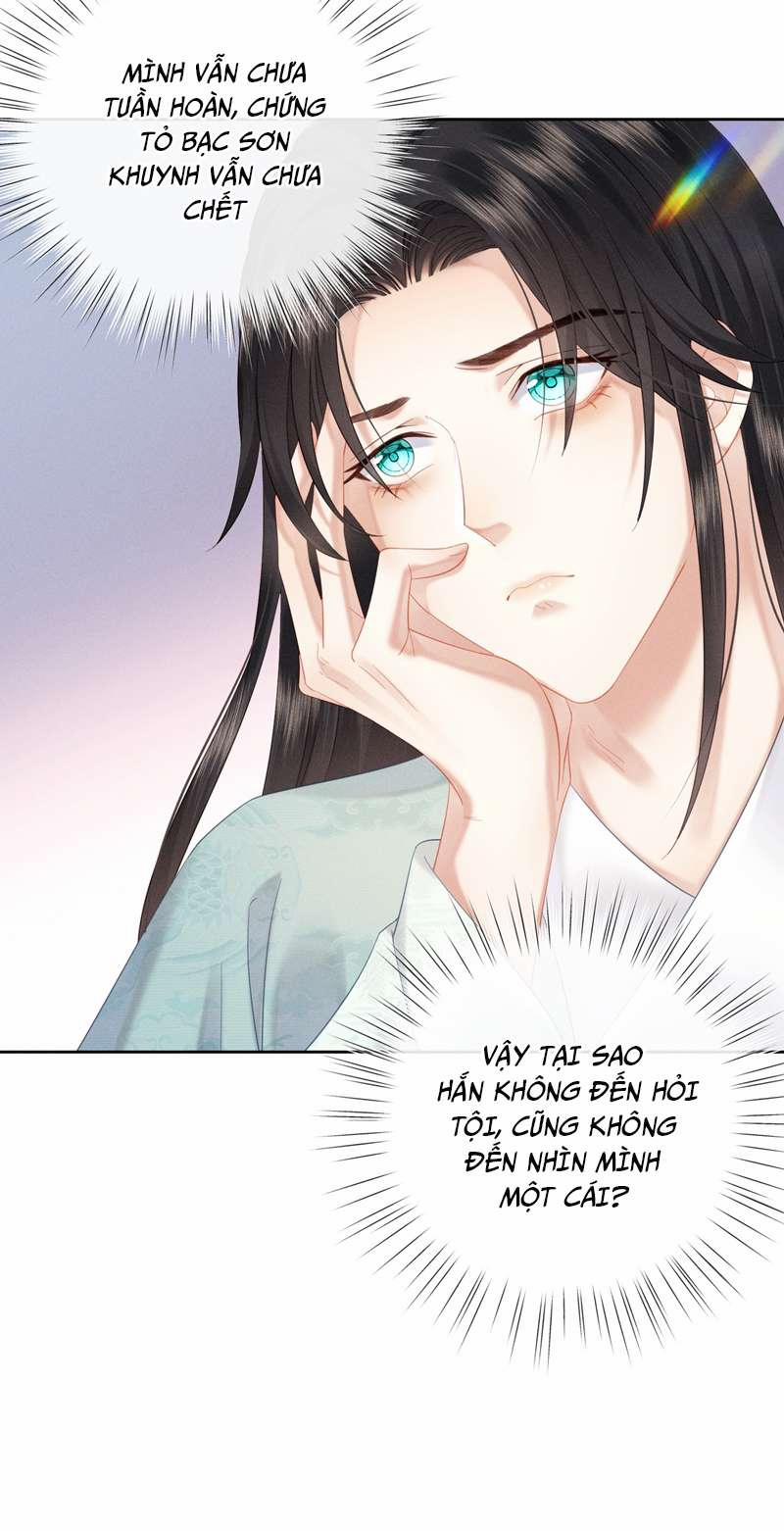 Thái Giám Bắt Nạt Người 15 trang 12