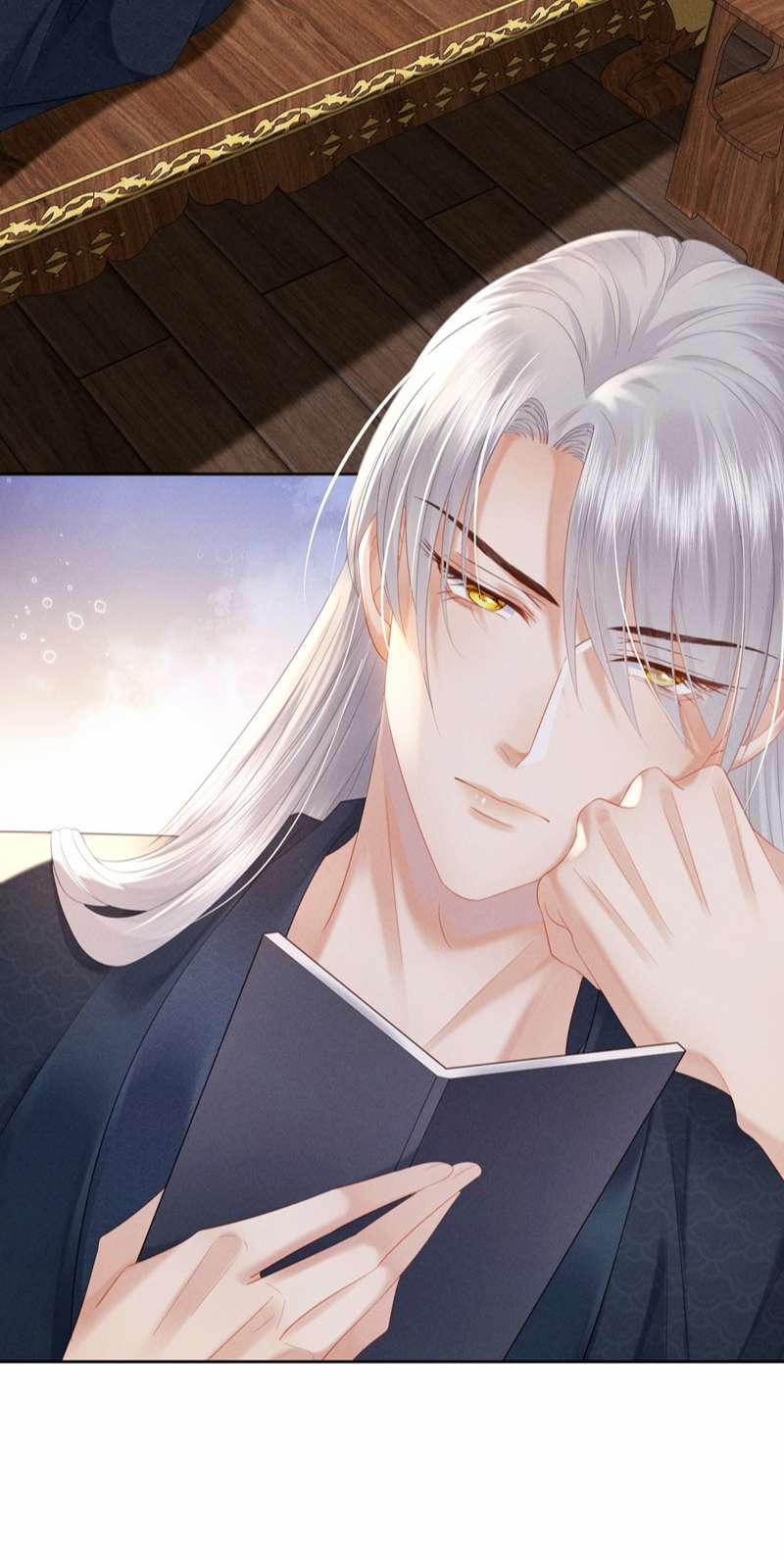 Thái Giám Bắt Nạt Người 15 trang 27