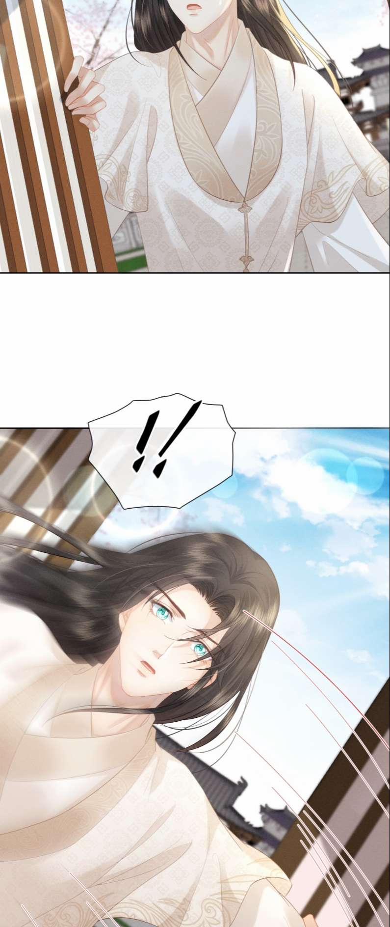 Thái Giám Bắt Nạt Người 17 trang 27