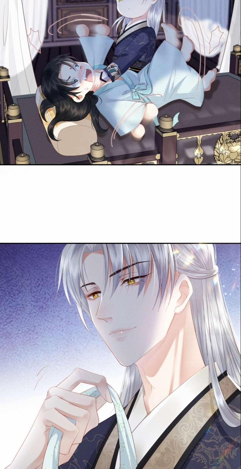 Thái Giám Bắt Nạt Người 2 trang 3