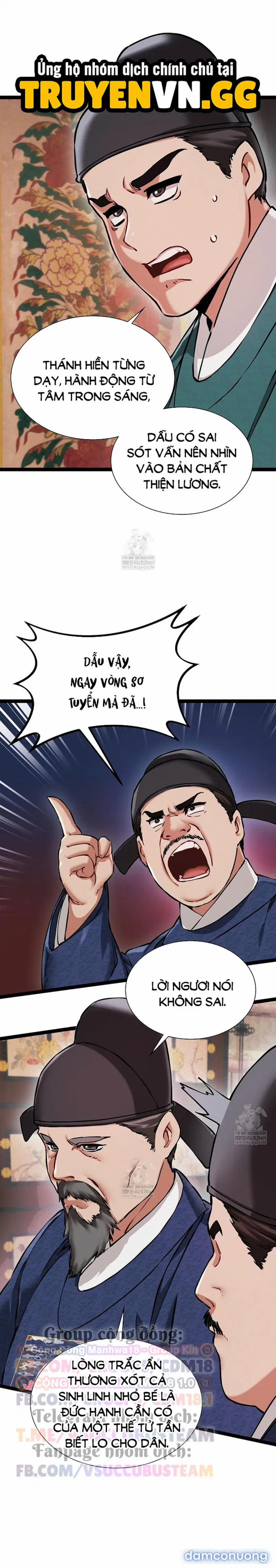 Thái Giám Hàng Khủng 8 trang 7