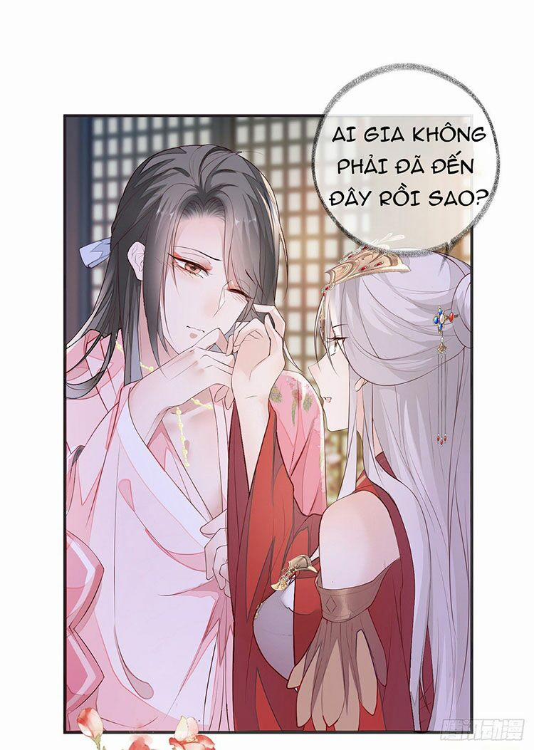 Thái Hậu Quân Hạ Thần 10.1 trang 11