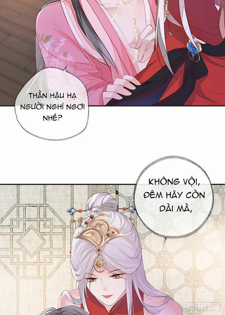 Thái Hậu Quân Hạ Thần 10.1 trang 17