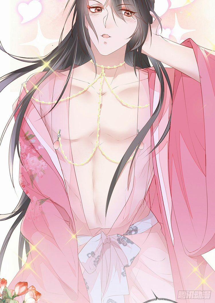 Thái Hậu Quân Hạ Thần 10.1 trang 4