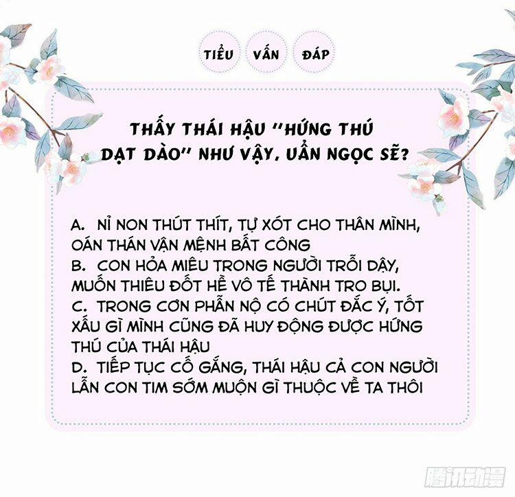 Thái Hậu Quân Hạ Thần 10.2 trang 23